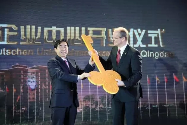 德國歐米勒鋼琴助陣中國首個(gè)德國企業(yè)中心啟用儀式