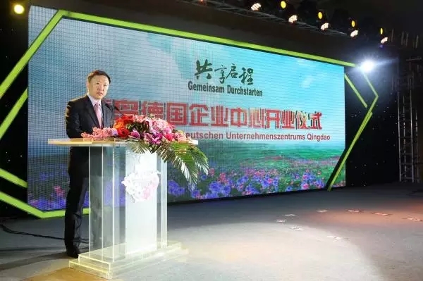 德國歐米勒鋼琴助陣中國首個(gè)德國企業(yè)中心啟用儀式