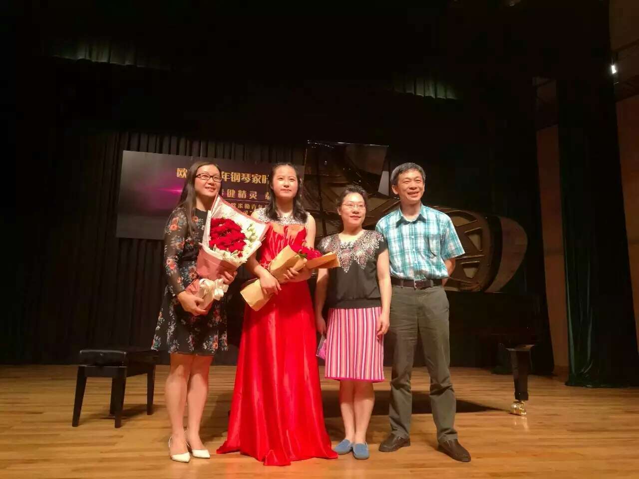 創(chuàng)造票房紀錄，德國歐米勒青年鋼琴家葉恒怡征服廣州